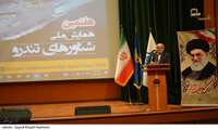  بخشی از ساخت ۲ واحد جدید نیروگاه اتمی بوشهر توسط سپاه پاسداران اجرا می‌شود
