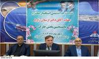 مسائل و دغدغه های مردم جزیره خارگ با حضور استاندار بررسی شد