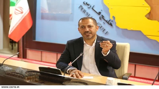 عباس مطاف