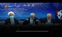 مشکل آب استان بوشهر