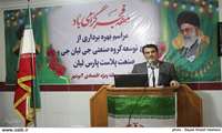 ۱۳۷ پروژه اقتصادی با اعتبار ۳۰۰ هزار میلیارد تومان در استان بوشهر افتتاح یا اجرایی می‌شود