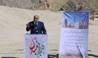  آغاز عملیات اجرایی کارخانه آهک در شهرستان دیر