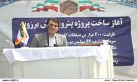تکمیل زنجیره ارزش و جلوگیری از خام‌فروشی با راه‌اندازی پتروپالایش برزویه در جنوب استان بوشهر