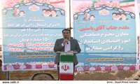 فاز نخست کارخانه لوازم خانگی گناوه دهه فجر امسال به بهره‌برداری می‌رسد