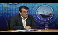 هدف مندی یارانه ها بخش سوم