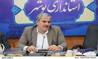  تخصیص 900 میلیارد تومان به طرح‌های مدرسه‌سازی در استان بوشهر 