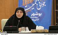 جایزه ملی جوانی جمعیت استان بوشهر با هفت کمیته تخصصی برگزار شد