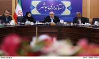 تسهیلات ازدواج و فرزندآوری در بانک‌های استان بوشهر به صورت صد در صد تخصیص یابد