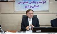 دکتر زارع بر تمرکززدایی و تقویت درگاه ملی مجوزها برای تسهیل فعالیت سرمایه‌گذاران در استان بوشهر تاکید کرد