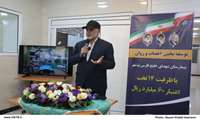 ۲ طرح درمانی با حضور استاندار بوشهر به بهره‌برداری رسید