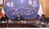 معاون سیاسی استاندار بوشهر بر کیفیت بخشیدن به برنامه‌های بزرگداشت روز ملی خلیج فارس تاکید کرد