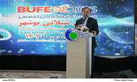 استاندار بوشهر بر لزوم نوسازی ناوگان صیادی و‌ توسعه کارخانجات عمل‌آوری آبزیان در استان بوشهر تاکید کرد