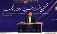 استاندار بوشهر خواستار پس گرفتن شکایت مدیران استان از خبرنگاران و اهالی رسانه شد