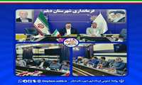 تاکید بر همکاری دستگاه های اجرایی برای تحقق شعار سال/سرمایه گذاری نیاز اصلی شهرستان دیلم است.
