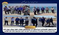بازدید میدانی فرماندار تنگستان از روستاهای کری، سالم آباد، بنجو و خورشهاب بخش دلوار تنگستان