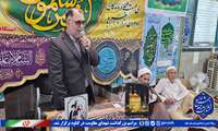 مراسم بزرگداشت شهدای محور مقاومت در گناوه برگزار شد.