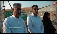 افتتاح طرح های عشایری در بخش مرکزی و شنبه و طسوج// ویدئو تصویری