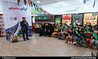 سومین گردهمایی «کودکان عاشورایی» در دشتی برگزار شد
