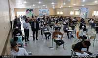 هزار داوطلب شهرستان دشتی در آزمون سراسری شرکت کردند