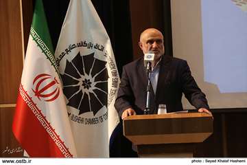 محمدی زاده 