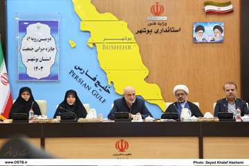 فرمانداری گناوه رتبه برتر در رشد جوانی جمعیت استان بوشهر را کسب کرد.