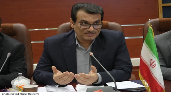 باستین