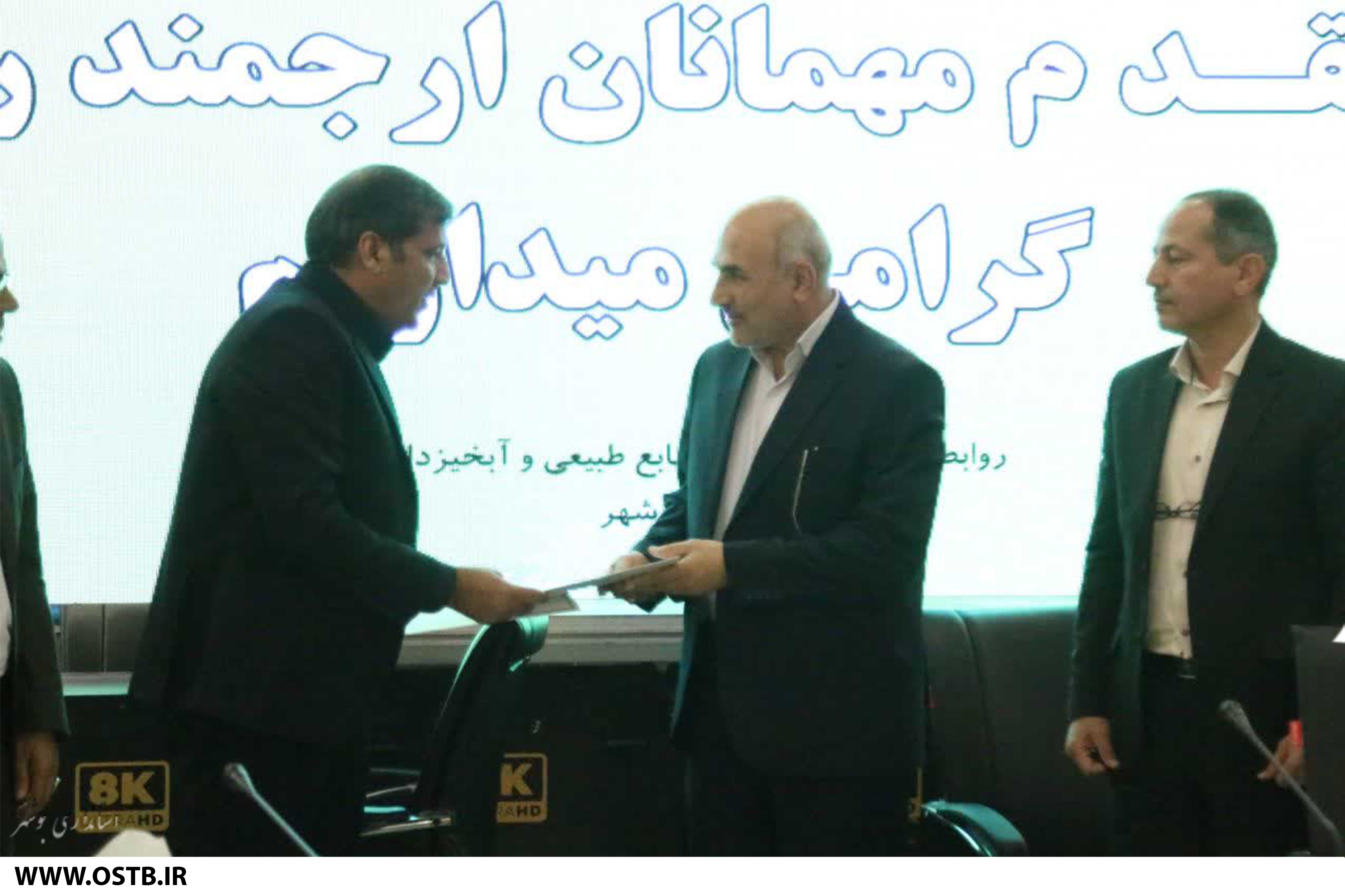 تلاش برای کاهش آسیب به اراضی ملی در پروژه‌های عمرانی/ کاداستر، راهکاری برای جلوگیری از تخریب و تصرف اراضی